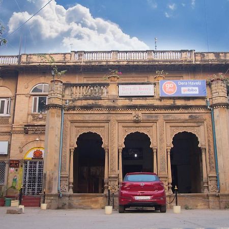 Dera Haveli- Heritage Homestay Gwalior Εξωτερικό φωτογραφία