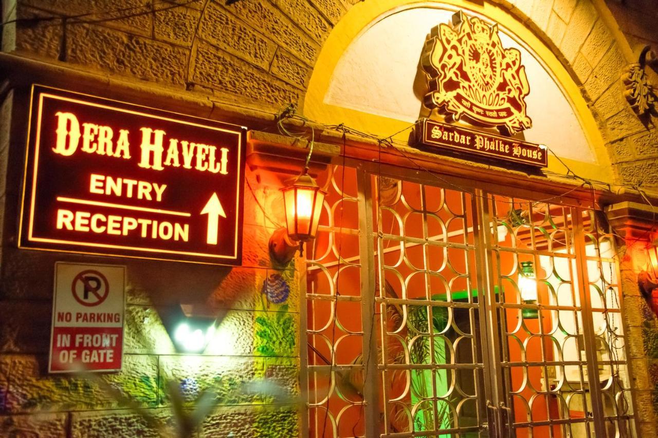 Dera Haveli- Heritage Homestay Gwalior Εξωτερικό φωτογραφία